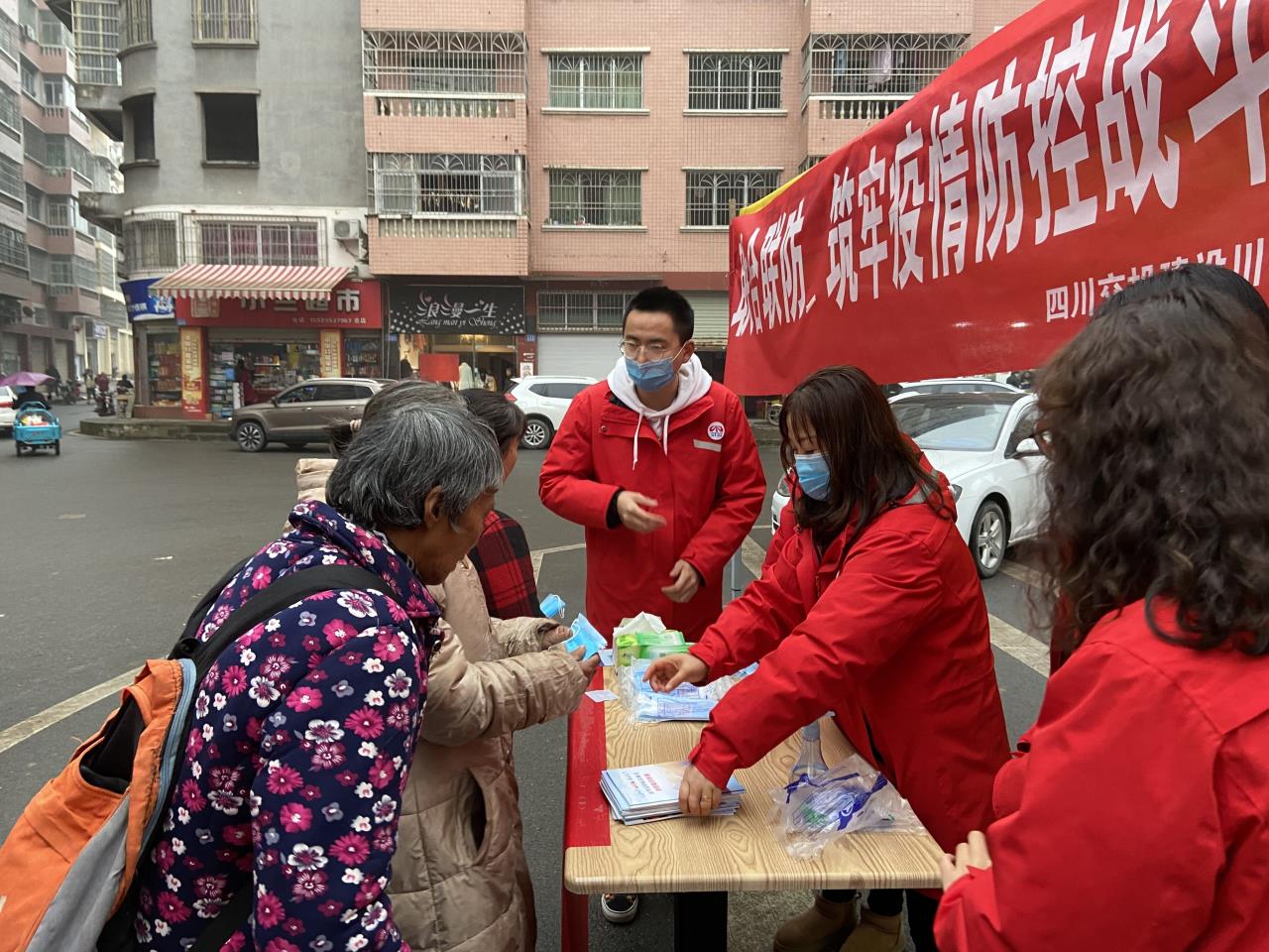 讲解防疫知识.jpg 讲解防疫知识.jpg