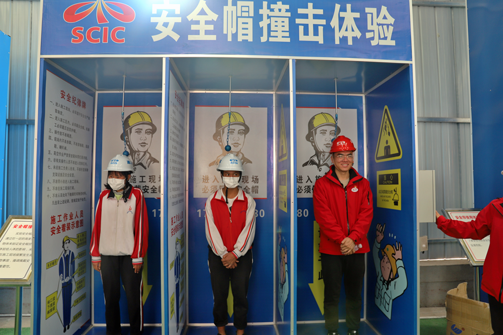 学生亲身体验安全项目.png 学生亲身体验安全项目.png