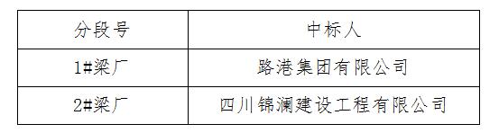 QQ截图20210318194126.jpg