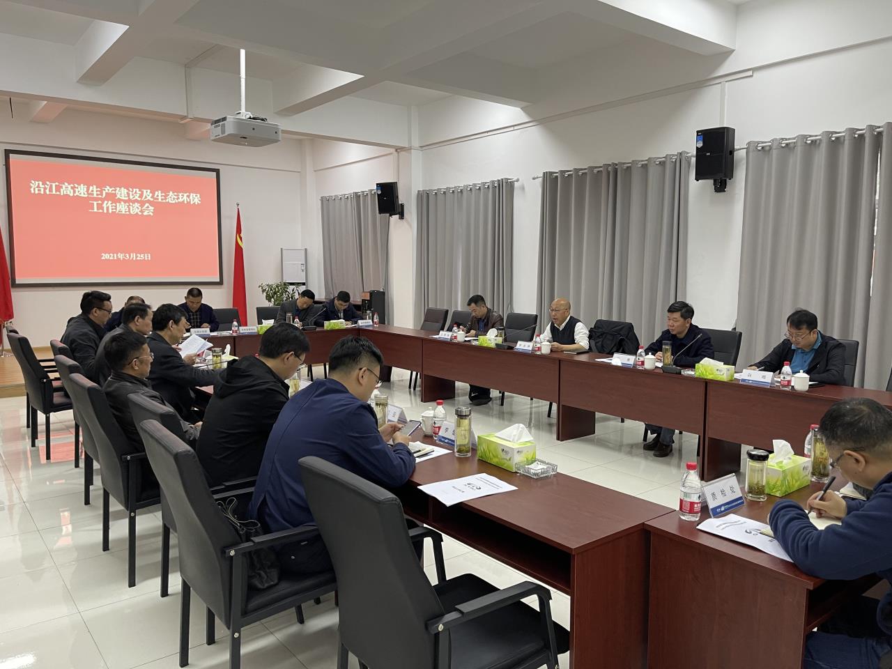 微信图片_20210326210722.jpg 微信图片_20210326210722.jpg