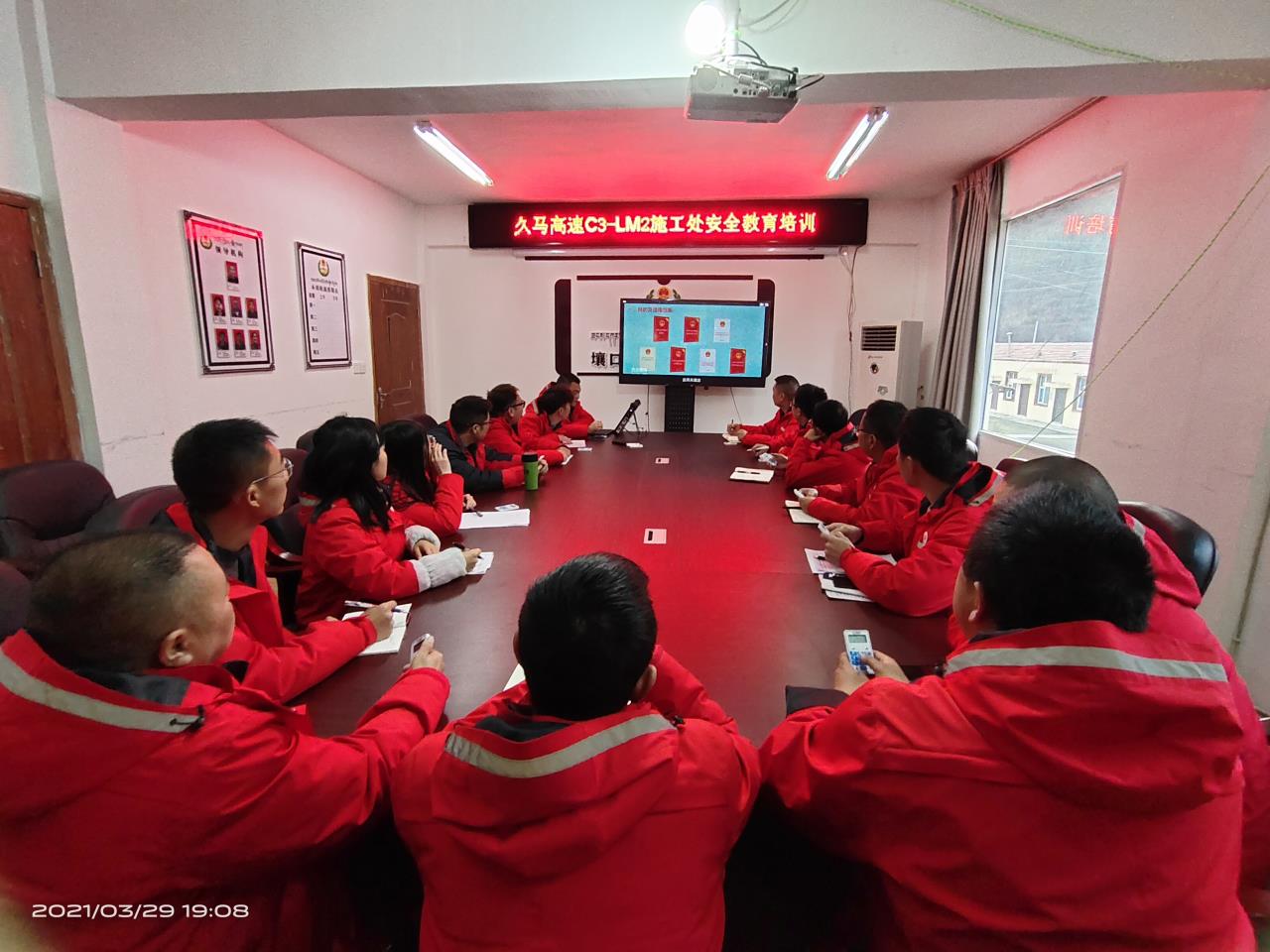 QQ图片20210330174907.jpg QQ图片20210330174907.jpg