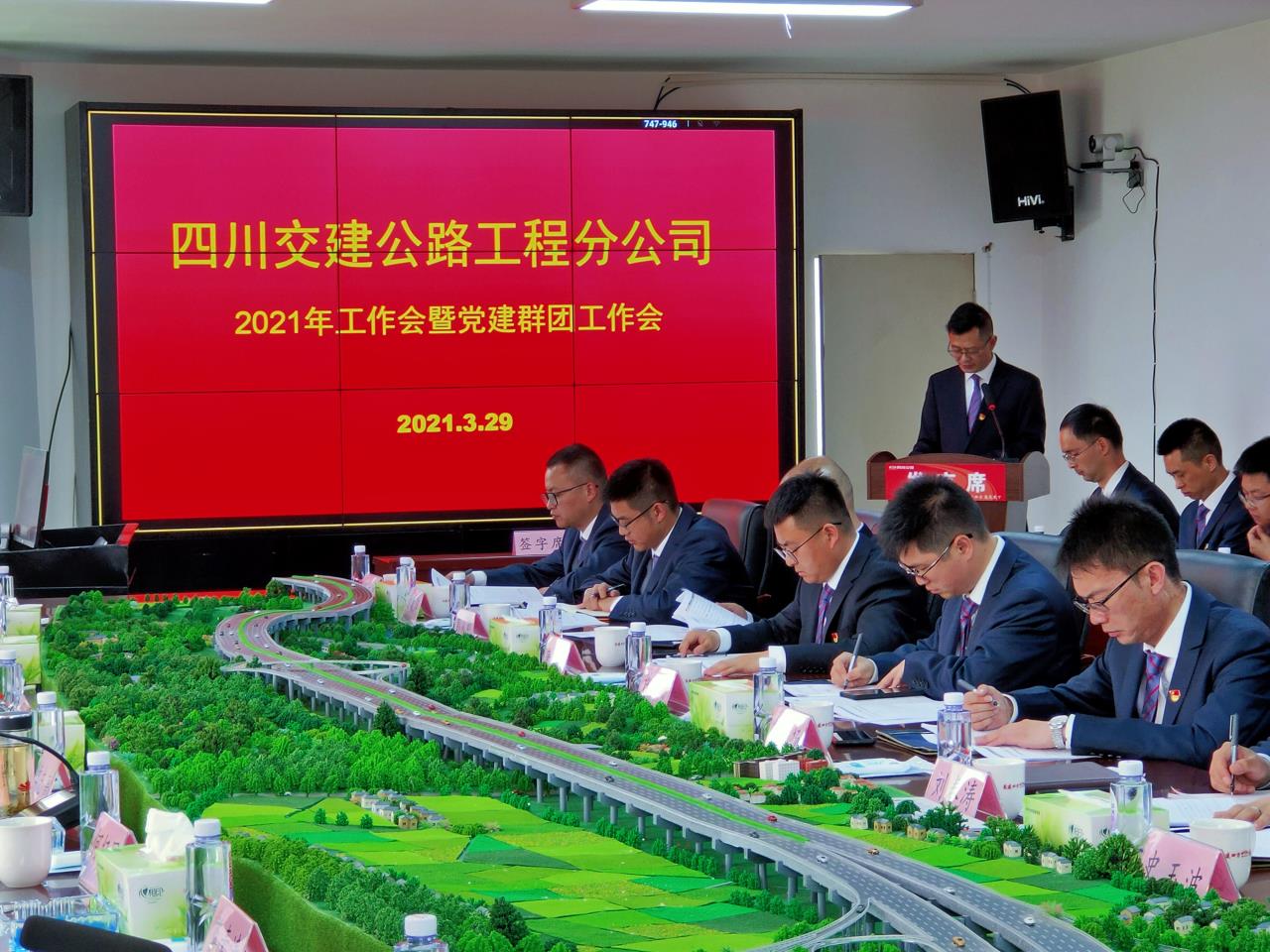 QQ图片20210330162322.jpg QQ图片20210330162322.jpg