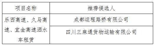 QQ截图20210423170931.jpg