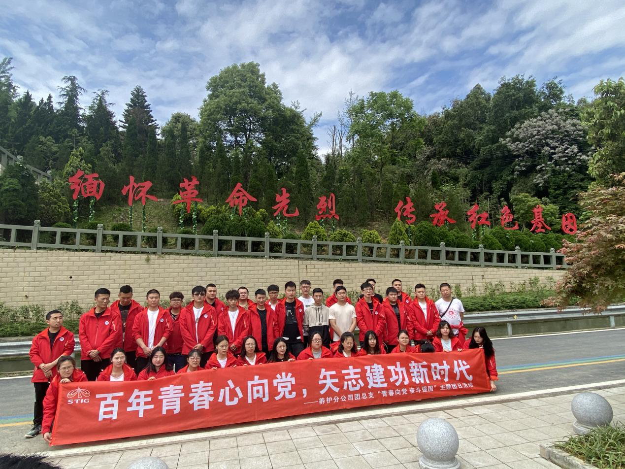 图片5.png 图片5.png