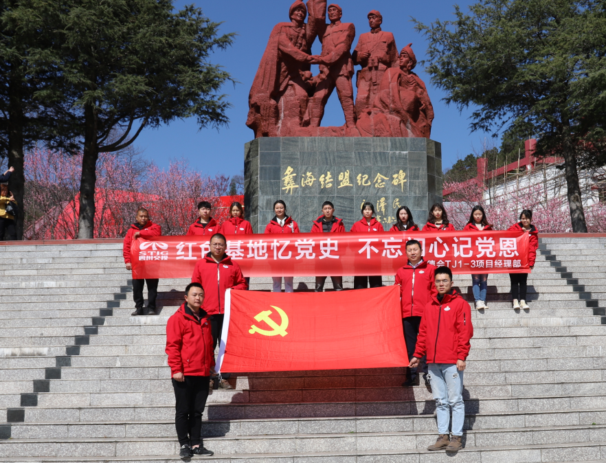 QQ图片20210429163640.png QQ图片20210429163640.png