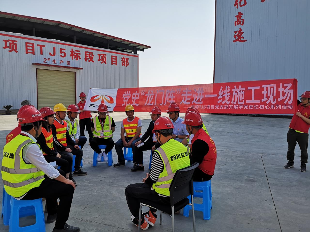 图片05-摆龙门阵活动现场.jpg 图片05-摆龙门阵活动现场.jpg