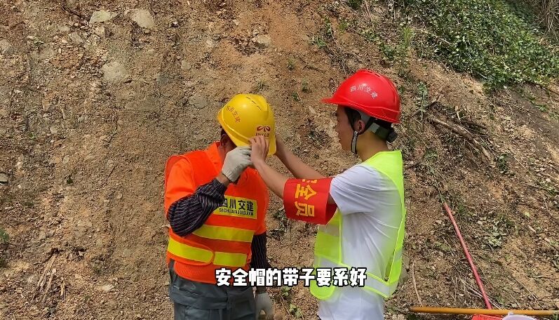 青年安全说.jpg 青年安全说.jpg