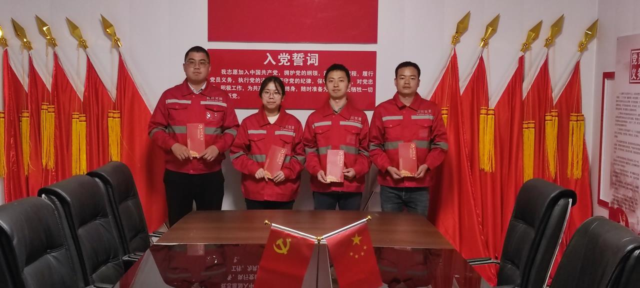 泸石TJ3-现场照片1.jpg 泸石TJ3-现场照片1.jpg