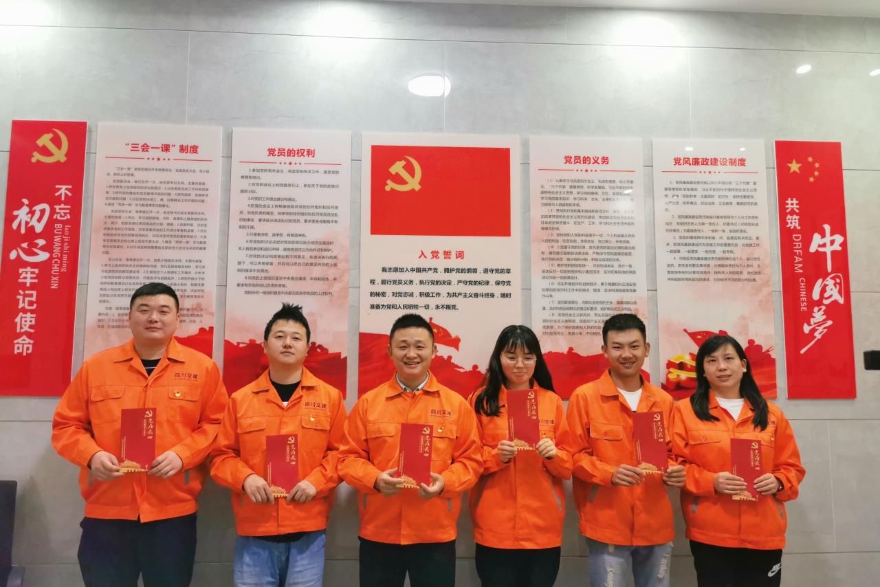 泸石TJ10-图为合影.jpg 泸石TJ10-图为合影.jpg