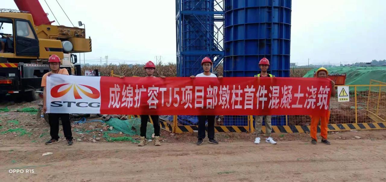现场图片.jpg 现场图片.jpg