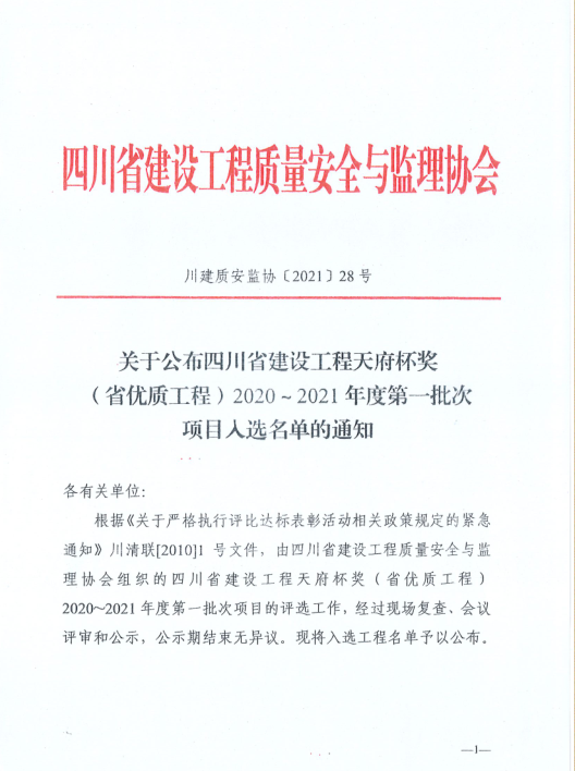 文件1.png 文件1.png