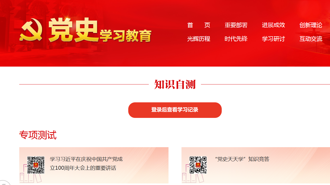 QQ图片20210708101724.png QQ图片20210708101724.png
