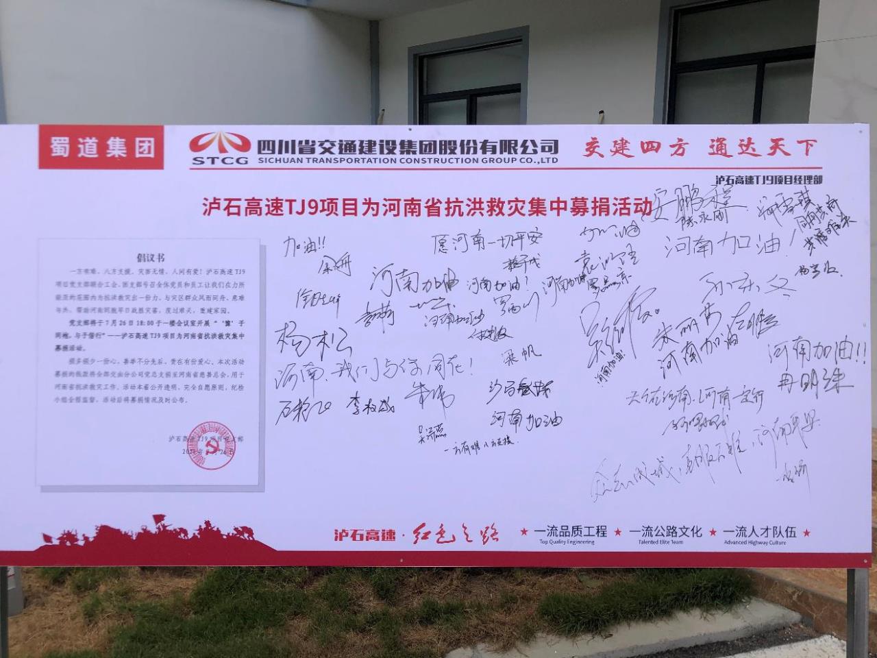 图片5.jpg 图片5.jpg