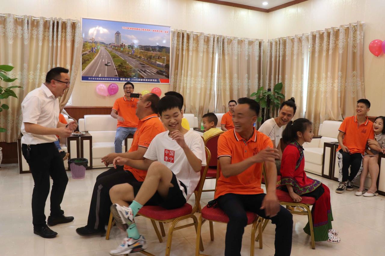 图片 2.jpg 图片 2.jpg
