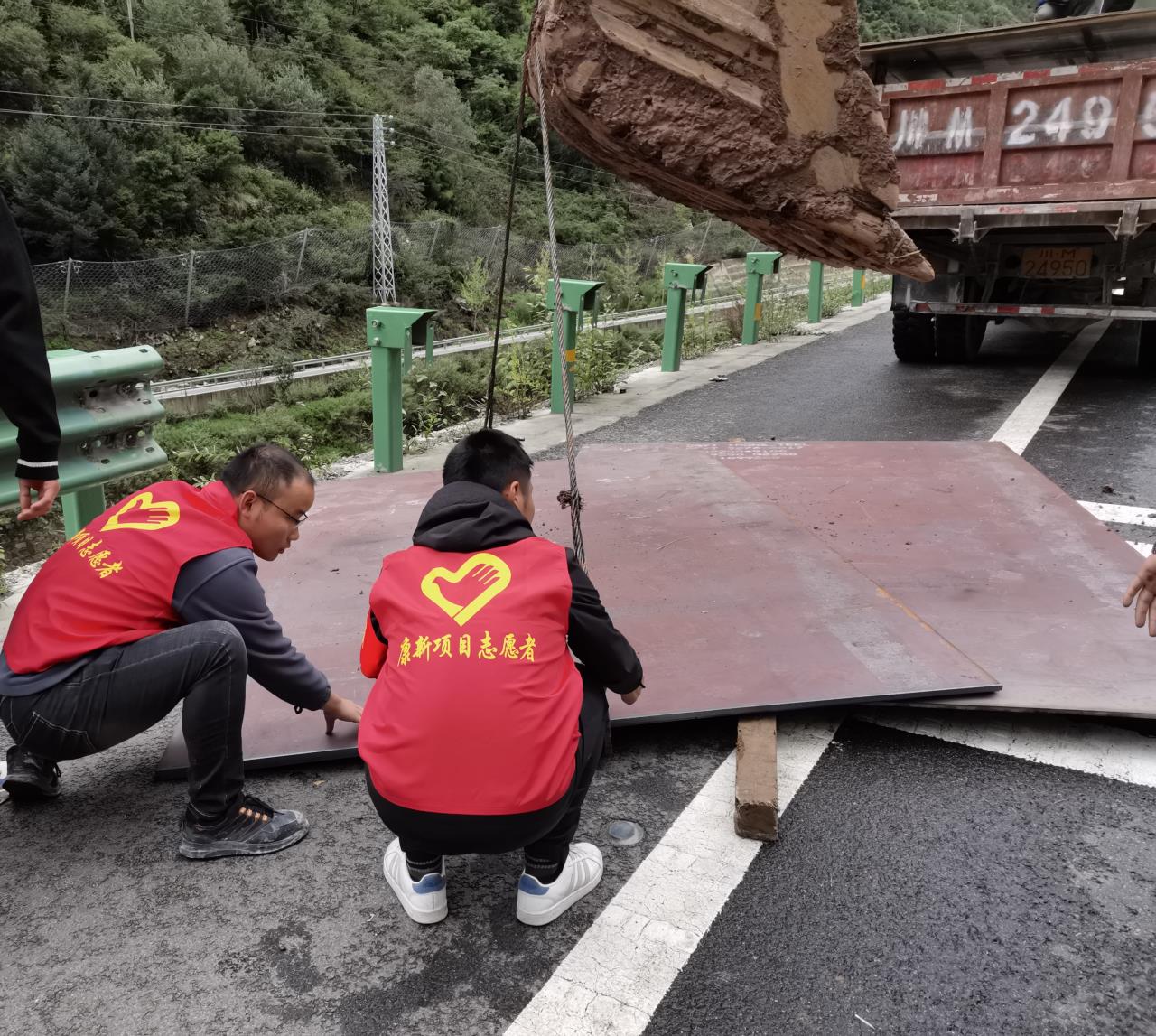 志愿者1.jpg 志愿者1.jpg