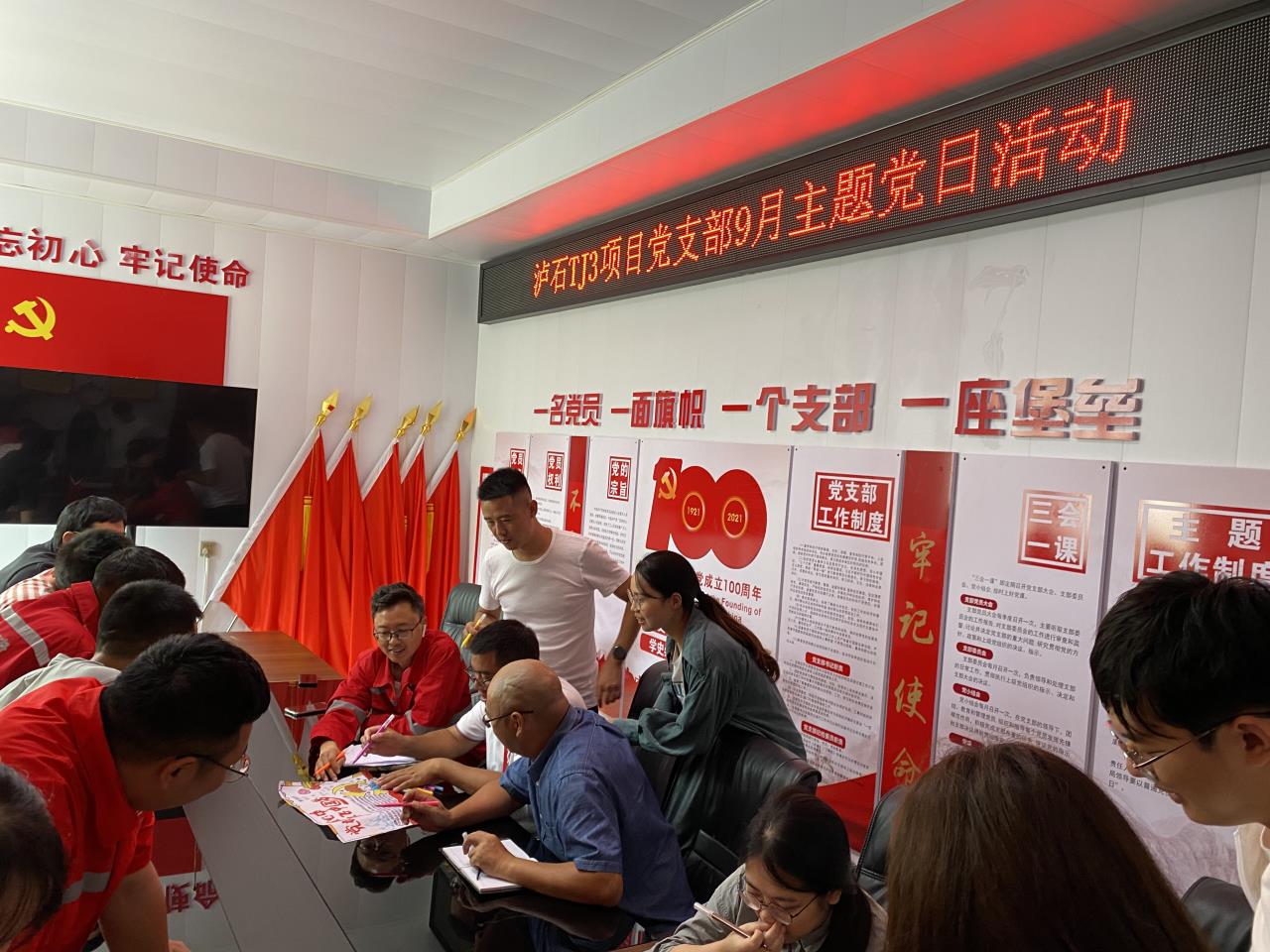 现场照片 (1).jpg 现场照片 (1).jpg
