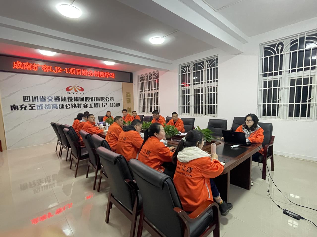 财务制度学习.jpg 财务制度学习.jpg