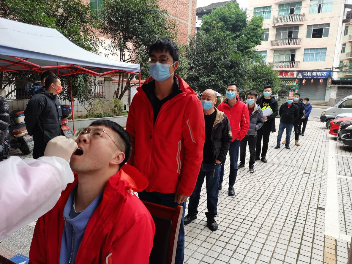 图片4.png 图片4.png