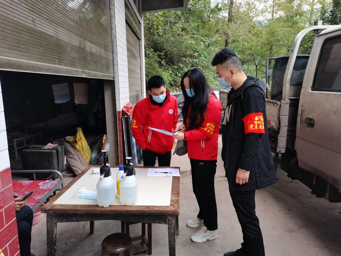 图片5.png 图片5.png