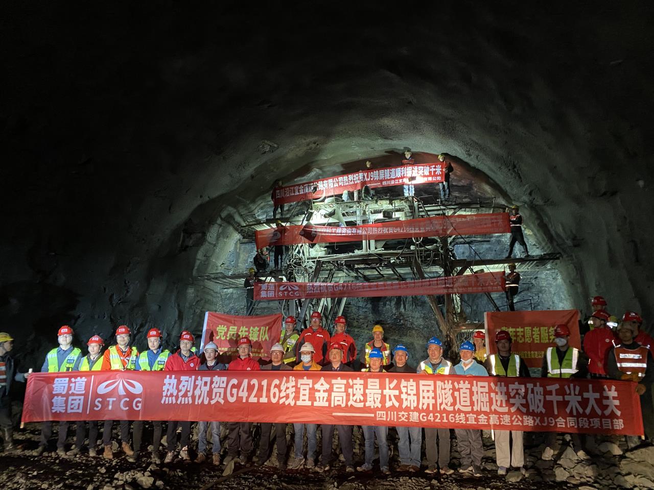 微信图片_20211122103040.jpg 微信图片_20211122103040.jpg