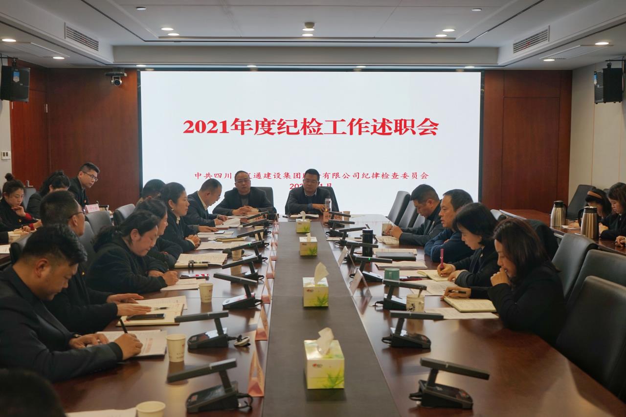 QQ图片20220110103801.jpg QQ图片20220110103801.jpg