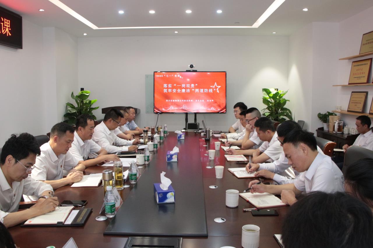 微信图片_20220630101420.jpg 微信图片_20220630101420.jpg