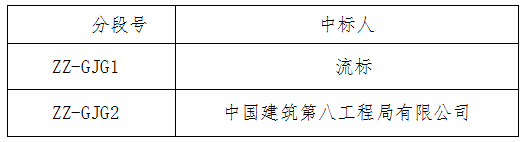 Z(T~7RCCKDX{)95KGXQX$4H.png Z(T~7RCCKDX{)95KGXQX$4H.png
