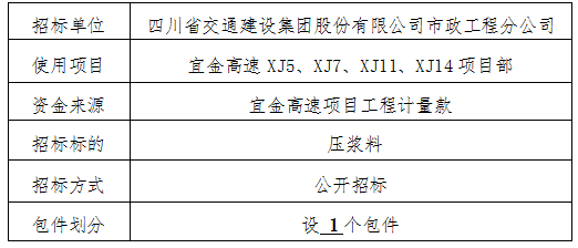 7V_RX~5A57{[ZK958OE)_YU.png 7V_RX~5A57{[ZK958OE)_YU.png