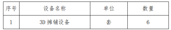 IMH14WY5FUIO9QZZEOLMGDD.png IMH14WY5FUIO9QZZEOLMGDD.png