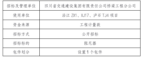 4CB0592B30C2B7DBB6AEE9395C405BE0.png 4CB0592B30C2B7DBB6AEE9395C405BE0.png
