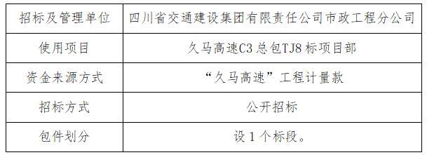 W$ZC92I~DT1Z8C(4CS_R3US.png W$ZC92I~DT1Z8C(4CS_R3US.png