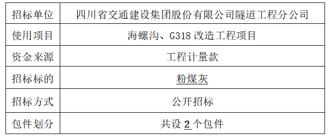 8VEPP%FSUV%TSBU}H[GL_B7.png 8VEPP%FSUV%TSBU}H[GL_B7.png