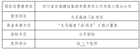 540A5762FE125019AD9B0AEB4E6527BA.png 540A5762FE125019AD9B0AEB4E6527BA.png