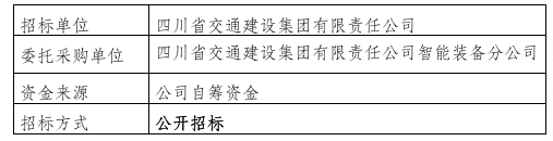 391B5E5691CB8615C4208DD80B758271.png 391B5E5691CB8615C4208DD80B758271.png