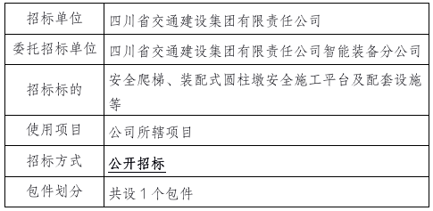 0DAE4073E895A01E39FF20218D202068.png 0DAE4073E895A01E39FF20218D202068.png