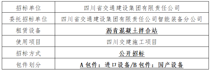 44XA3SMTSZFB}5B}9$K52$3.png 44XA3SMTSZFB}5B}9$K52$3.png