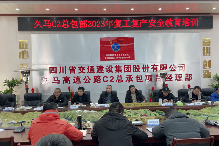 图2.jpg 图2.jpg