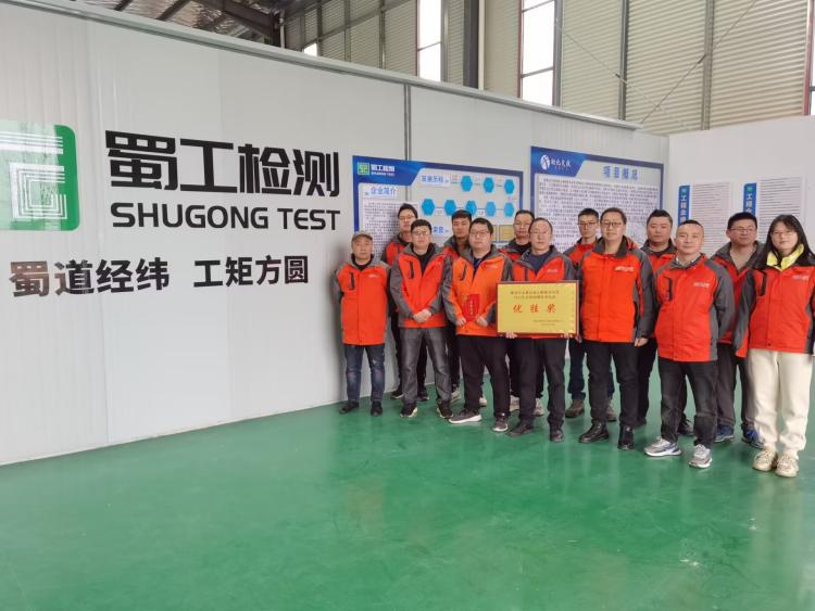 QQ图片20230218174151(1).jpg QQ图片20230218174151(1).jpg