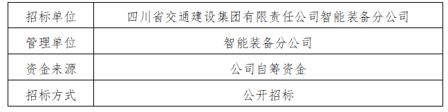 3`1~KFK8ON}KGD@L}(XI[GU.png 3`1~KFK8ON}KGD@L}(XI[GU.png