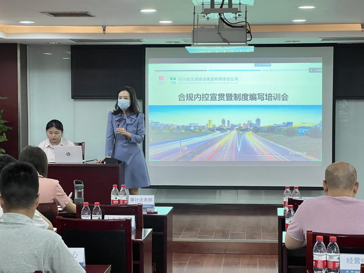 审计法务1.png 审计法务1.png
