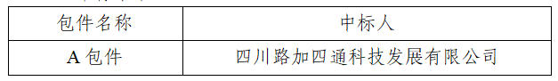 7{`Q44YP{(PQZD}MLI7OMRC.png 7{`Q44YP{(PQZD}MLI7OMRC.png