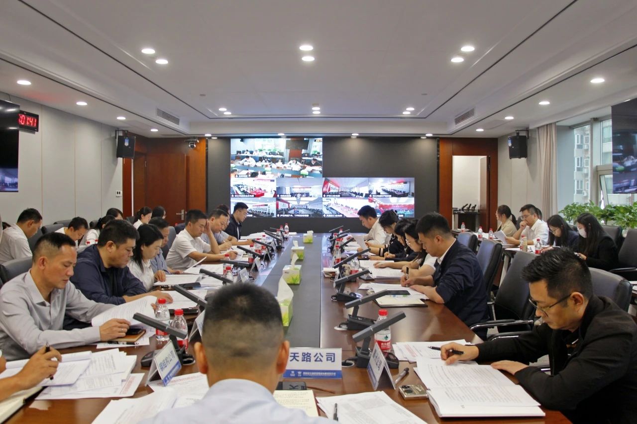 微信图片_20231102105052.jpg 微信图片_20231102105052.jpg