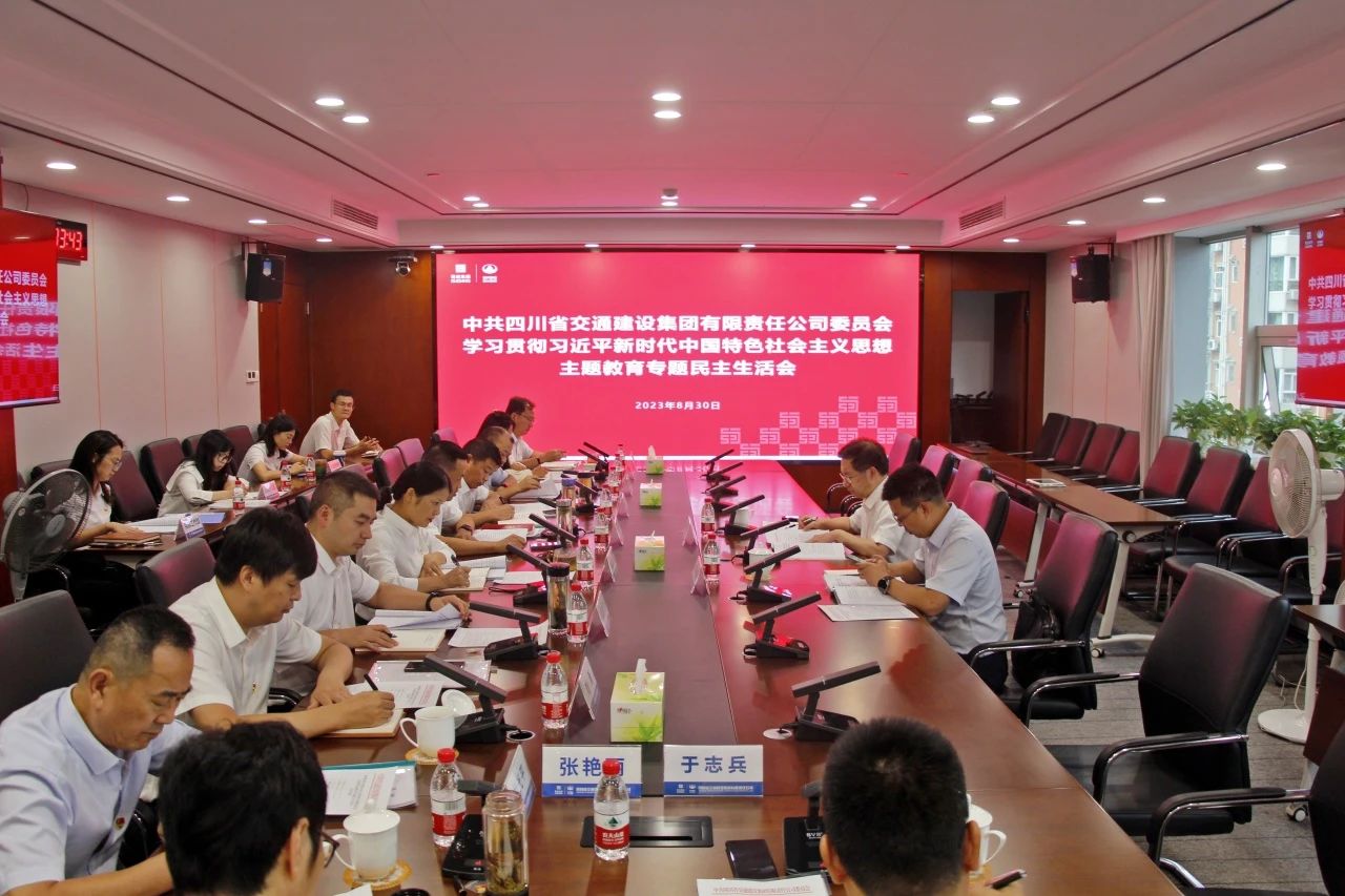 微信图片_20231102105550.jpg 微信图片_20231102105550.jpg