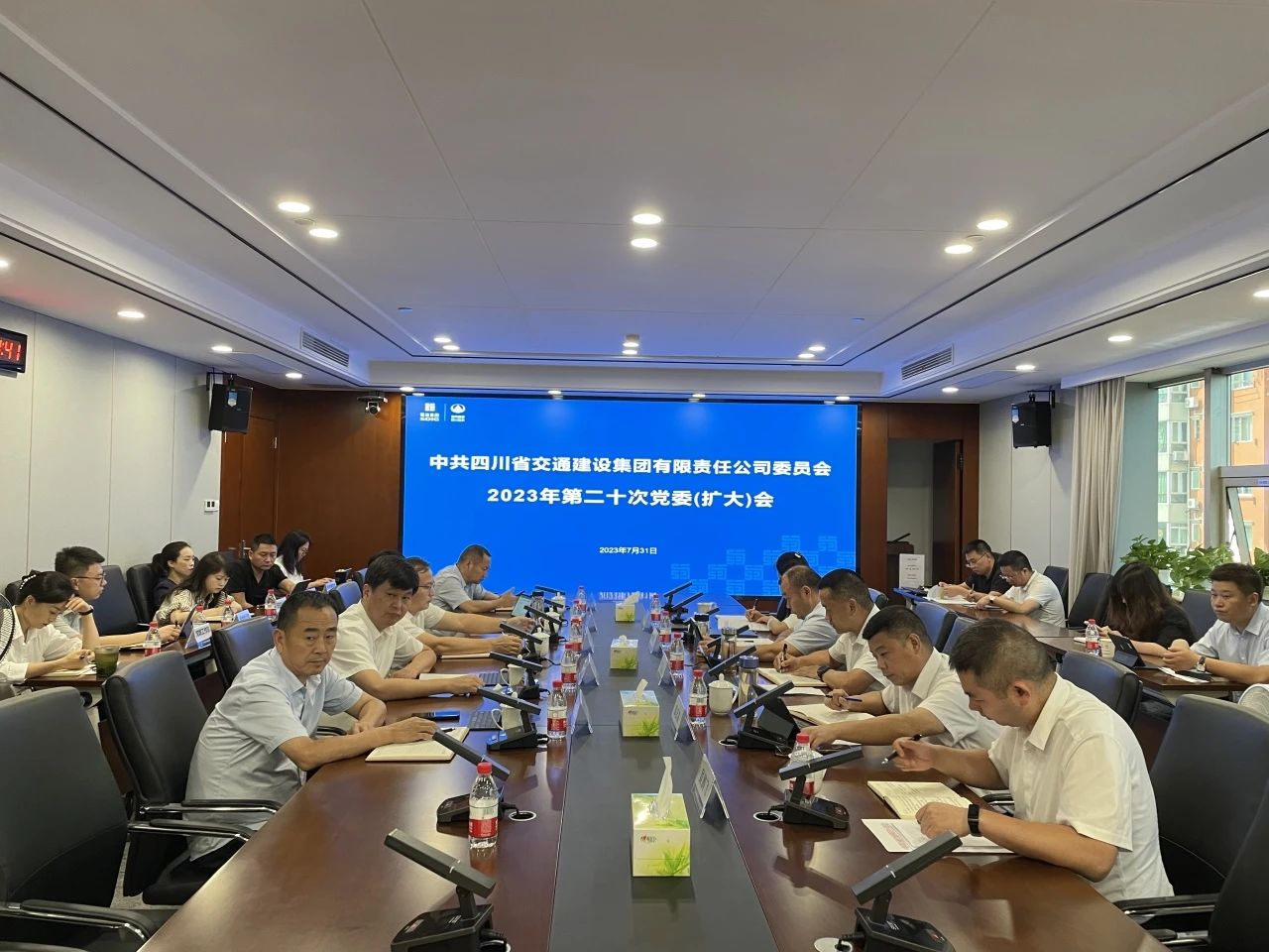 微信图片_20231102112218.jpg 微信图片_20231102112218.jpg