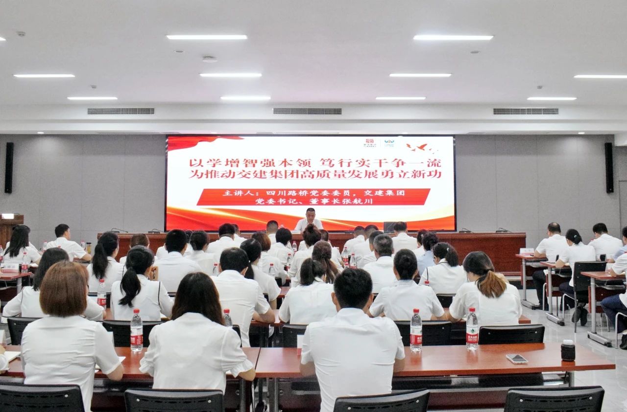 微信图片_20231102150857.jpg 微信图片_20231102150857.jpg