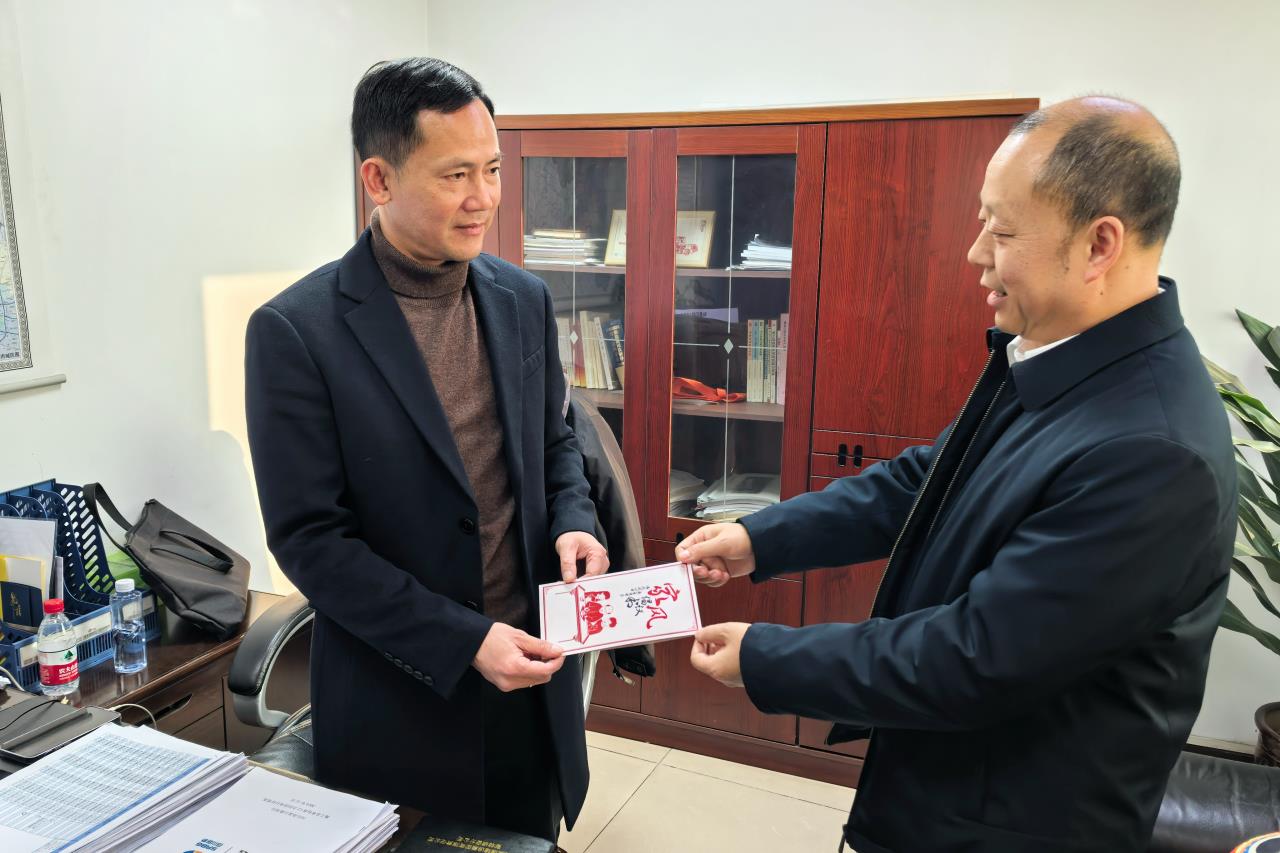 清风润心田 廉音进万家 ——交建集团纪委组织开展家庭助廉系列活动