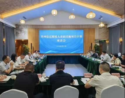 微信图片_20250923173844_316_46.jpg 微信图片_20250923173844_316_46.jpg