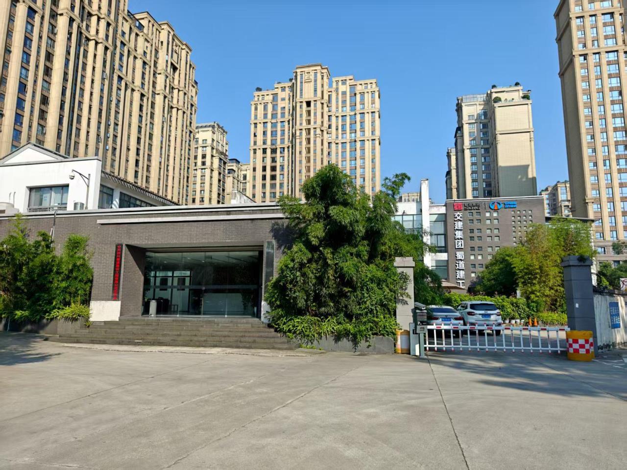 四川蜀道建设工程有限公司