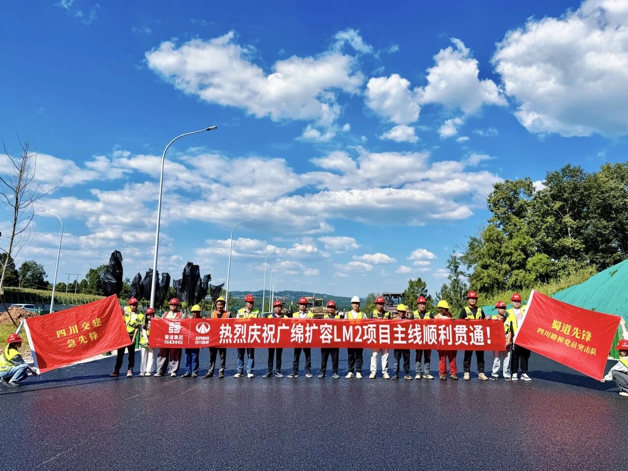 广绵扩容建设再提速！33.8公里主线路面完工
